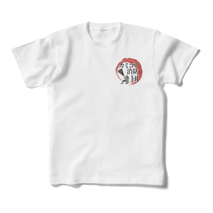 キッズTシャツ - 160cm (XS) - 両面