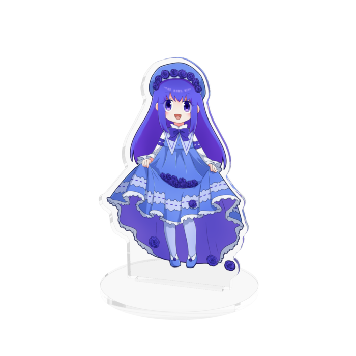 青