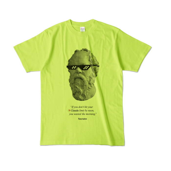 カラーTシャツ - L - ライトグリーン (淡色)
