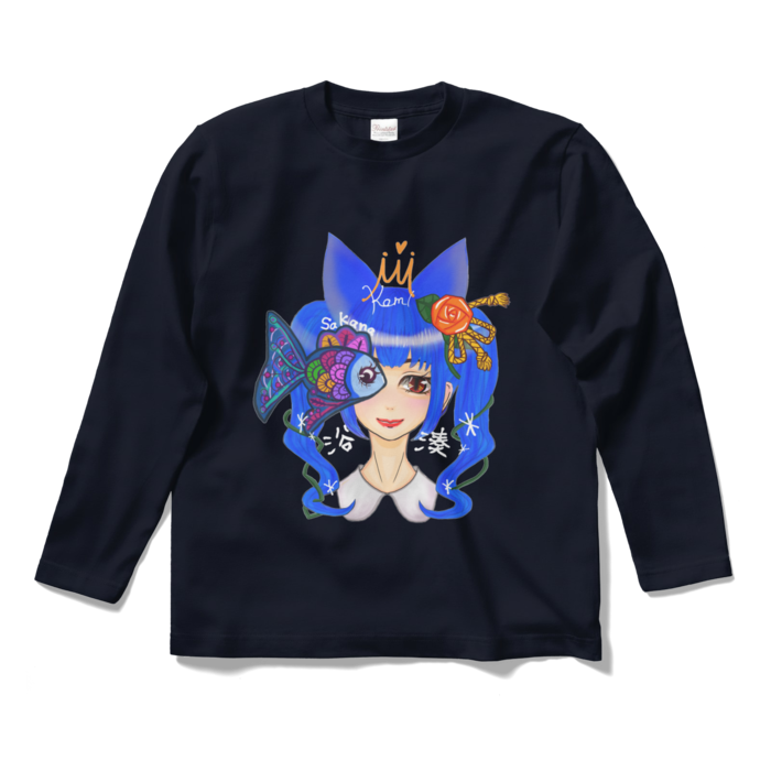 ロングスリーブTシャツ - S - ネイビー