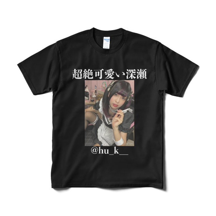 Tシャツ（短納期） - M - ブラック