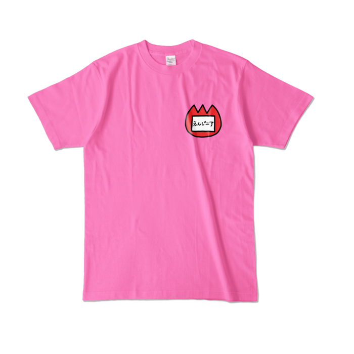 ももぐみさん - L - (カラーTシャツ ピンク)