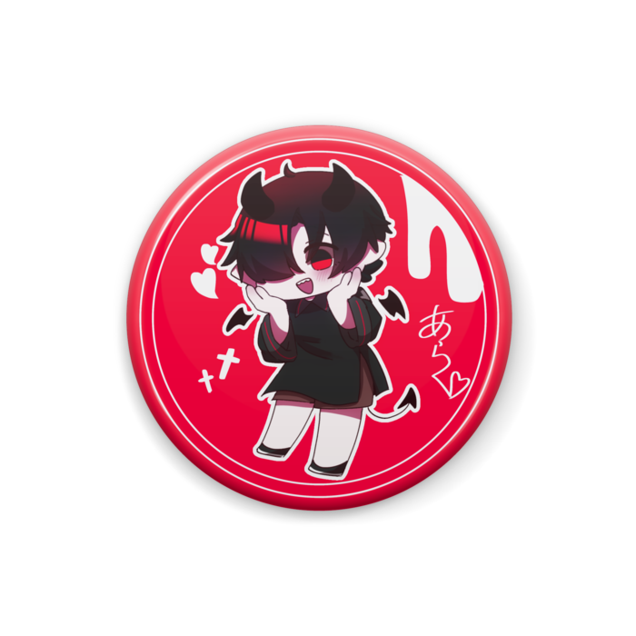 あらく