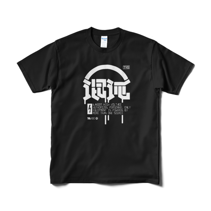 Tシャツ（短納期） - M - ブラック