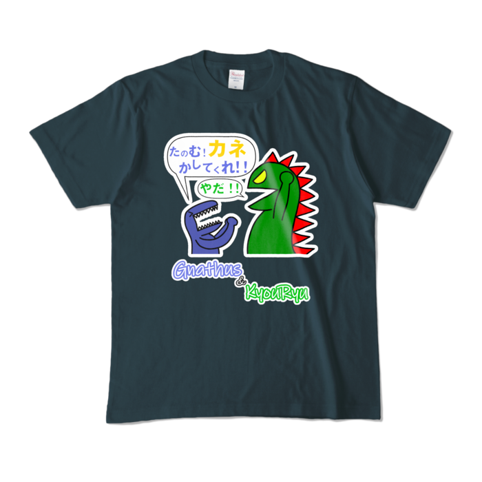 カラーTシャツ - M - デニム (濃色)