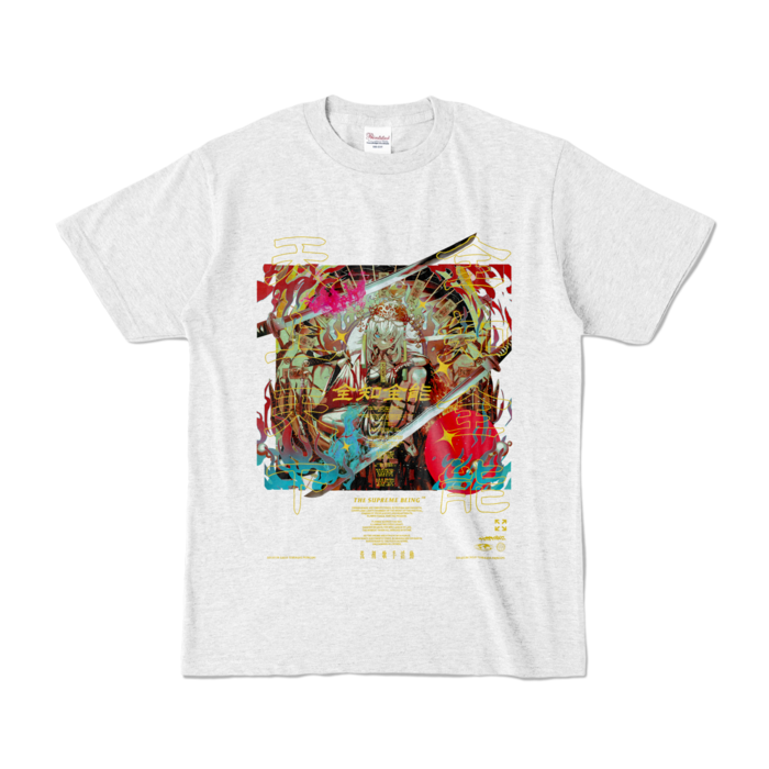 カラーTシャツ - S - アッシュ (淡色)