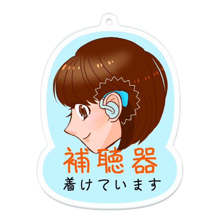 アクリルキーホルダー - 70 x 70 (mm)