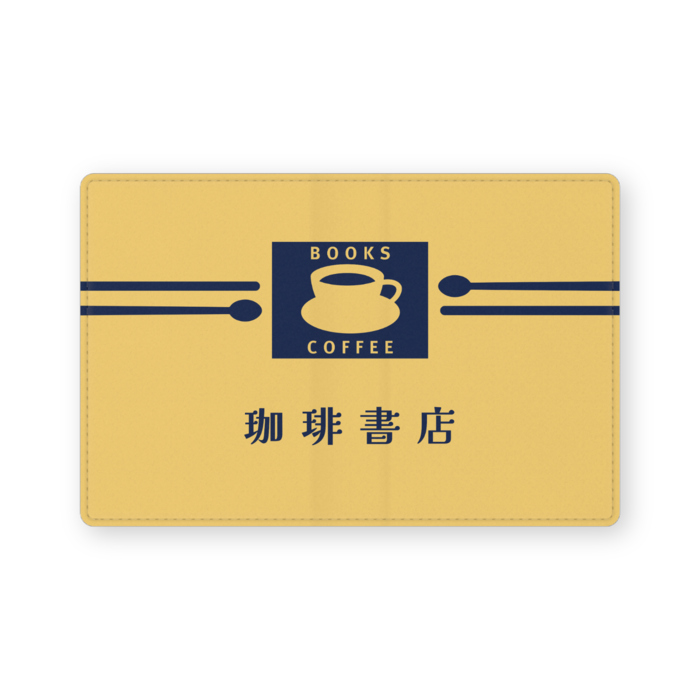 レザー製名刺入れ - 102 x 72 (mm)