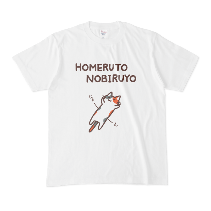 Tシャツ - M - 白
