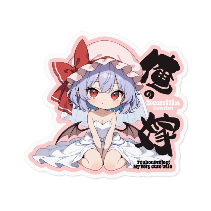 ステッカー - 100 x 100 (mm)