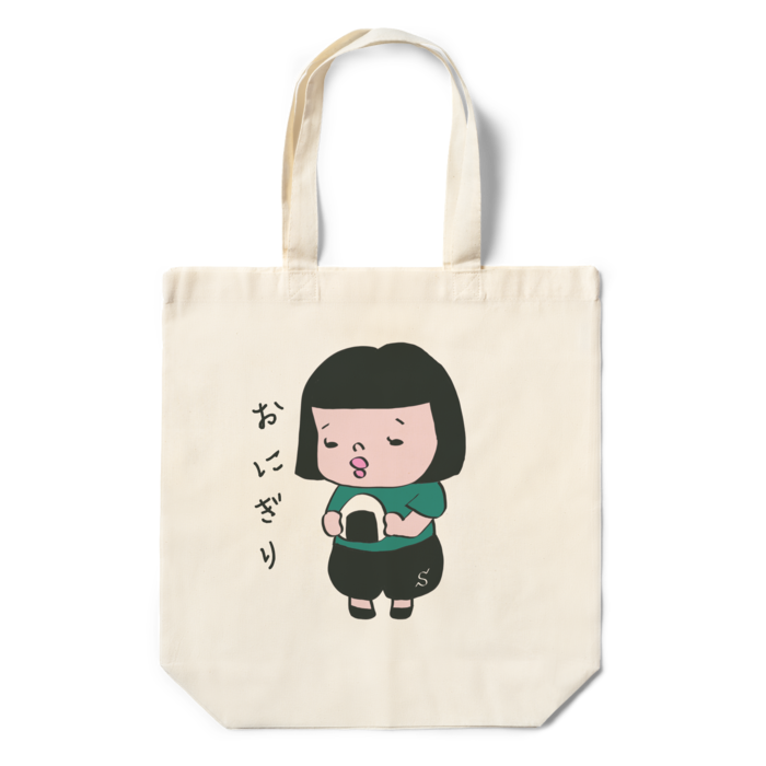 エコバッグ - 360×370×110(mm)