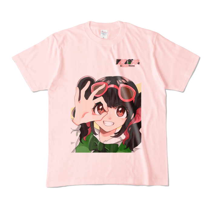 カラーTシャツ - M - ライトピンク (淡色)