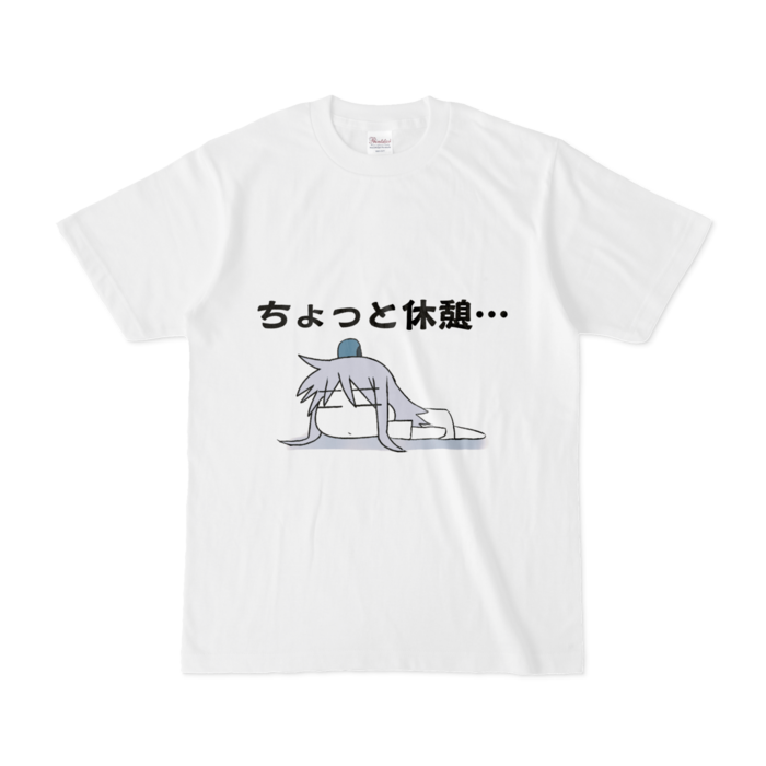 Tシャツ - S - 白