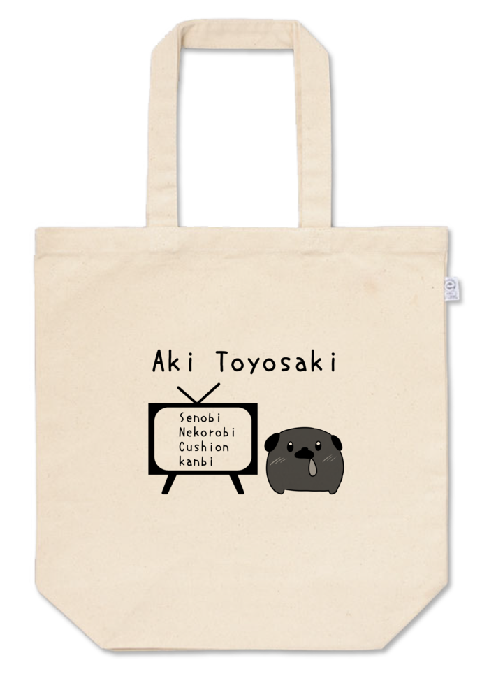 トートバッグ - M - プリント面積小