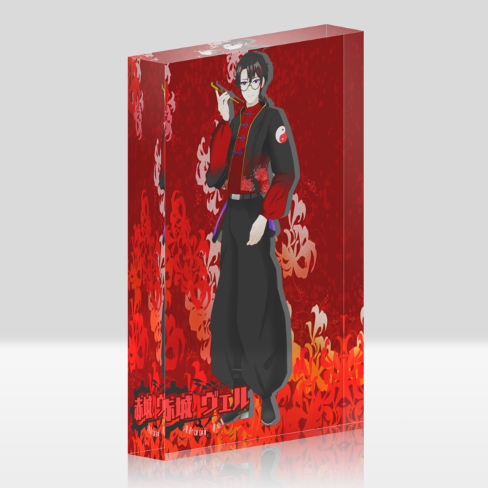 アクリルブロック - 100x148mm