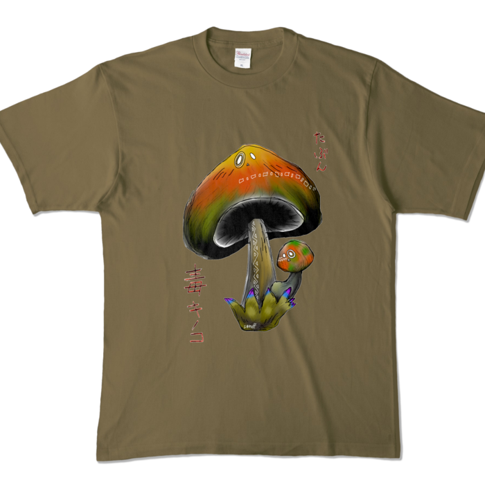 カラーTシャツ - XL - オリーブ (濃色)