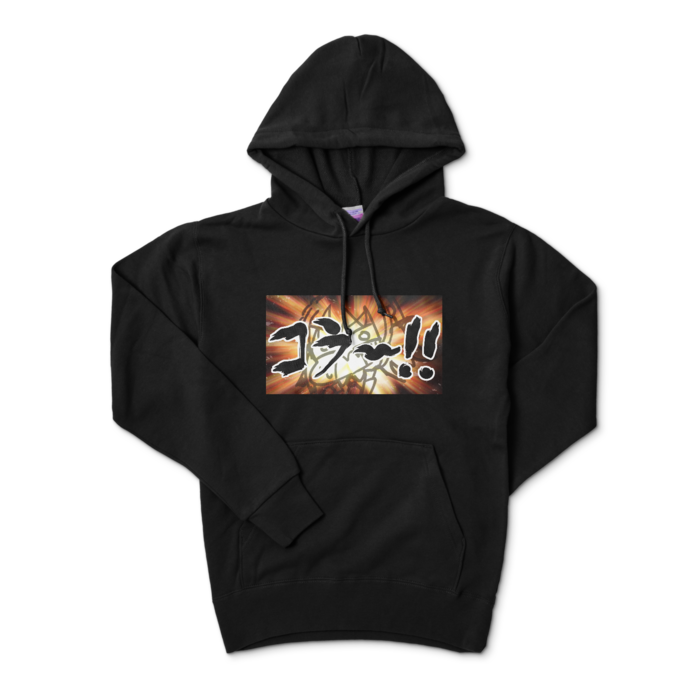 パーカー - S - ブラック