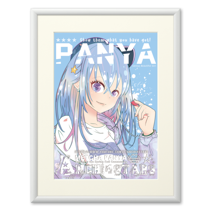 複製画(プリモアート) - A4