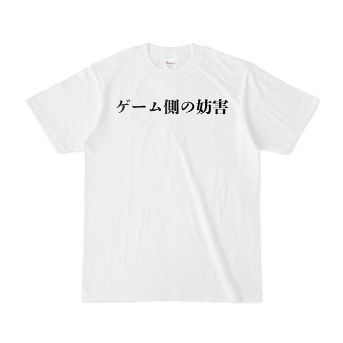 Tシャツ - S - 白