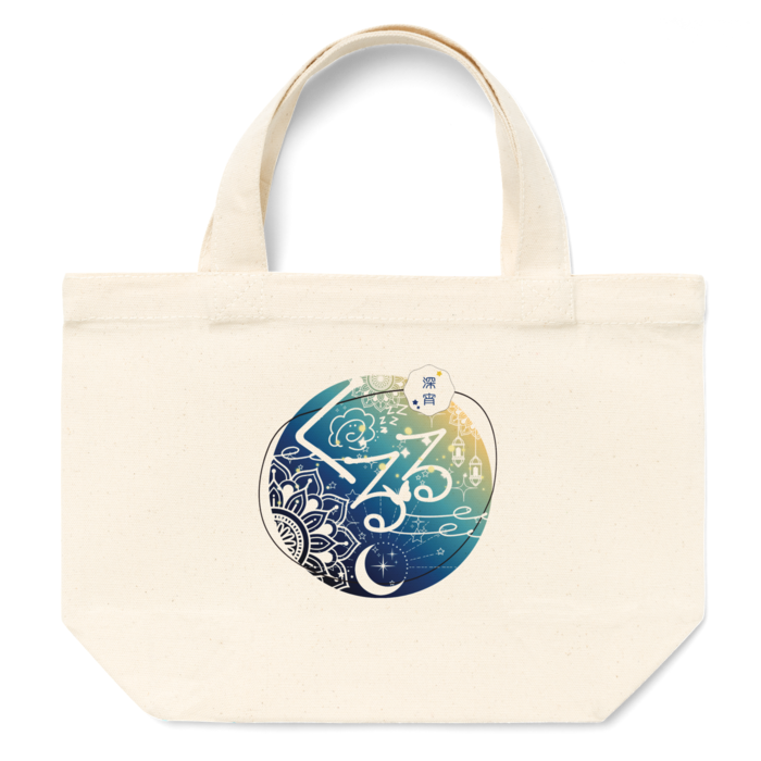 トートバッグ - S - プリント面積小