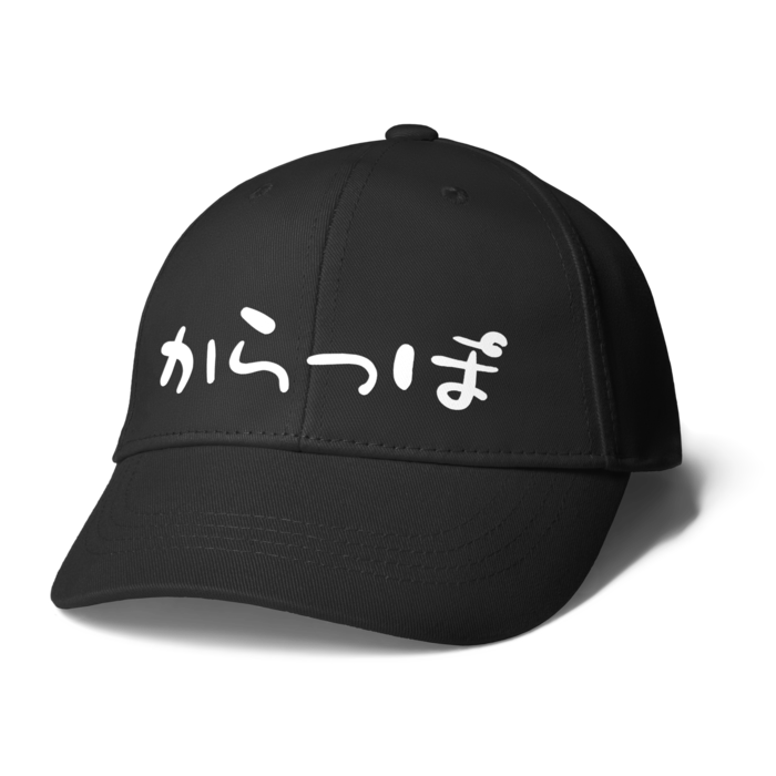 キャップ - ブラック