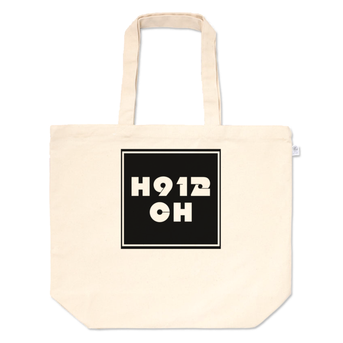 トートバッグ - L - プリント面積中