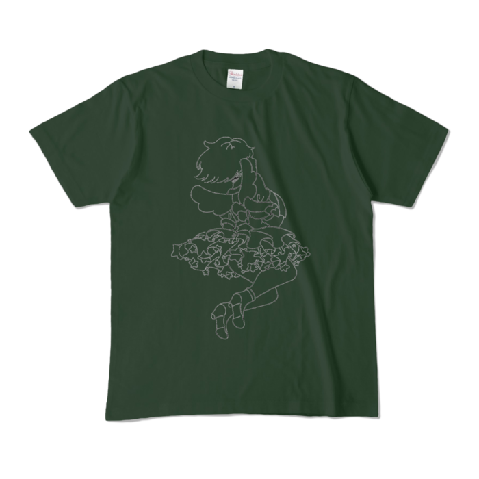 カラーTシャツ - M - フォレスト (濃色)