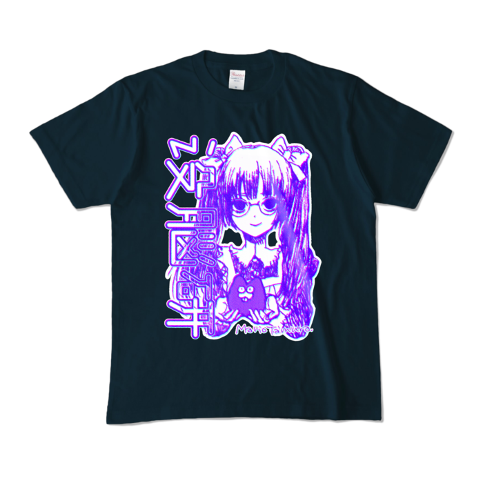 カラーTシャツ - M - ネイビー (濃色)