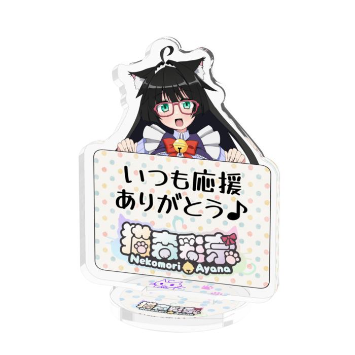 アクリルフィギュア - 50x50mm