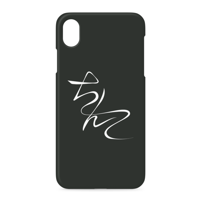iPhoneケース - iPhone XR - 側面あり