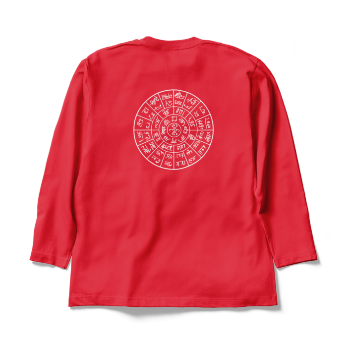 ロングスリーブTシャツ - XL - レッド