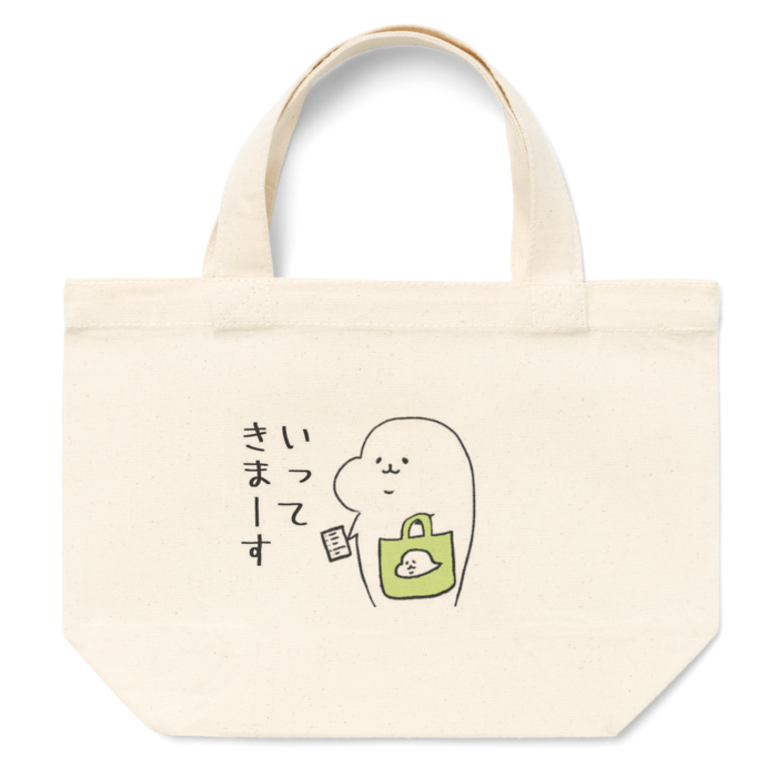 トートバッグ - S - プリント面積小