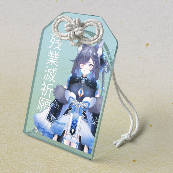 アクリルお守り - 50 × 80mm