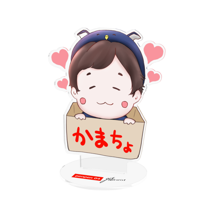 アクリルフィギュア『penpen04』 - 160x160mm