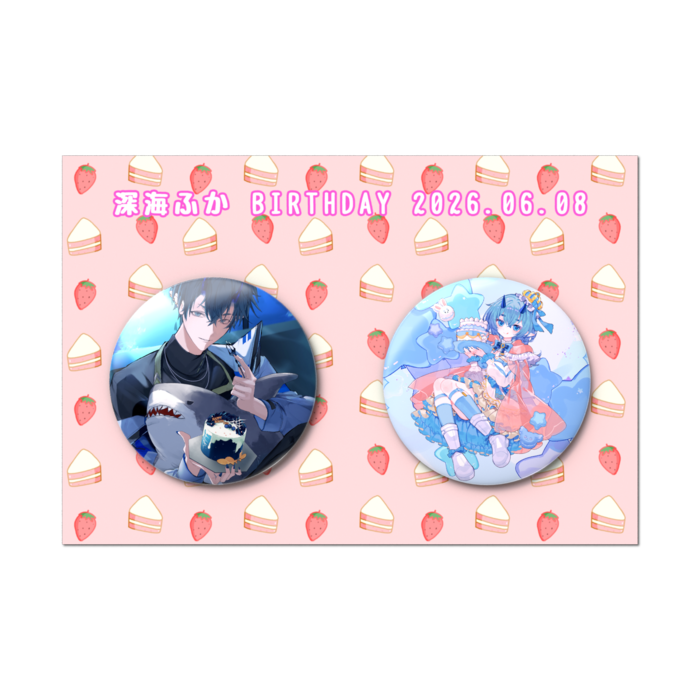 缶バッジセット - 2個セット