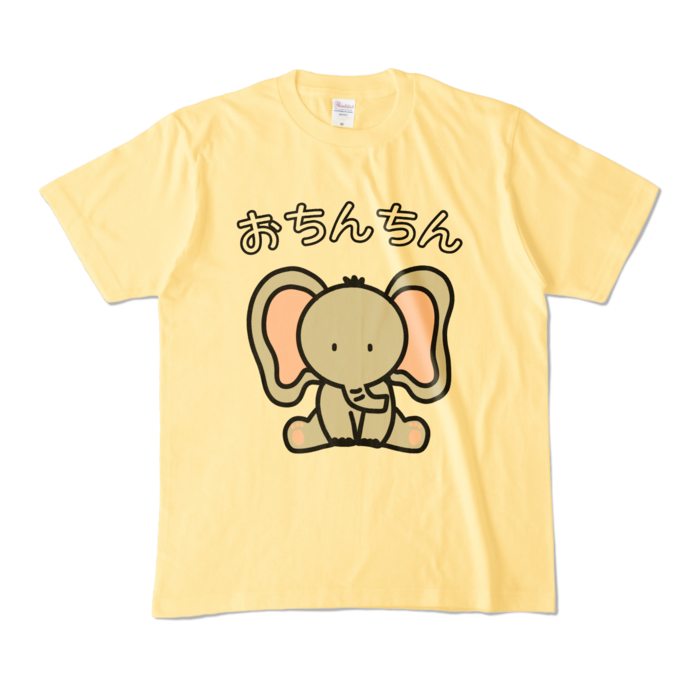 カラーTシャツ - M - ライトイエロー (淡色)
