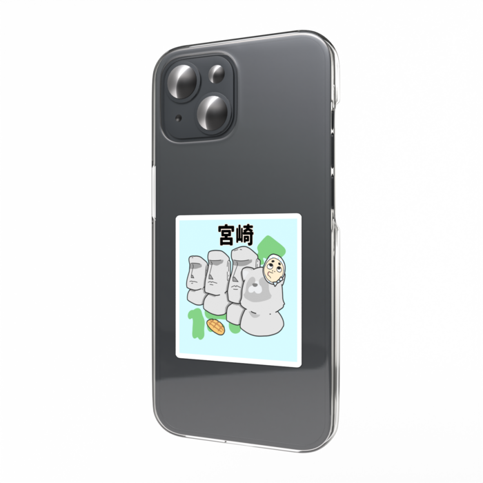 スマホステッカー - 縦