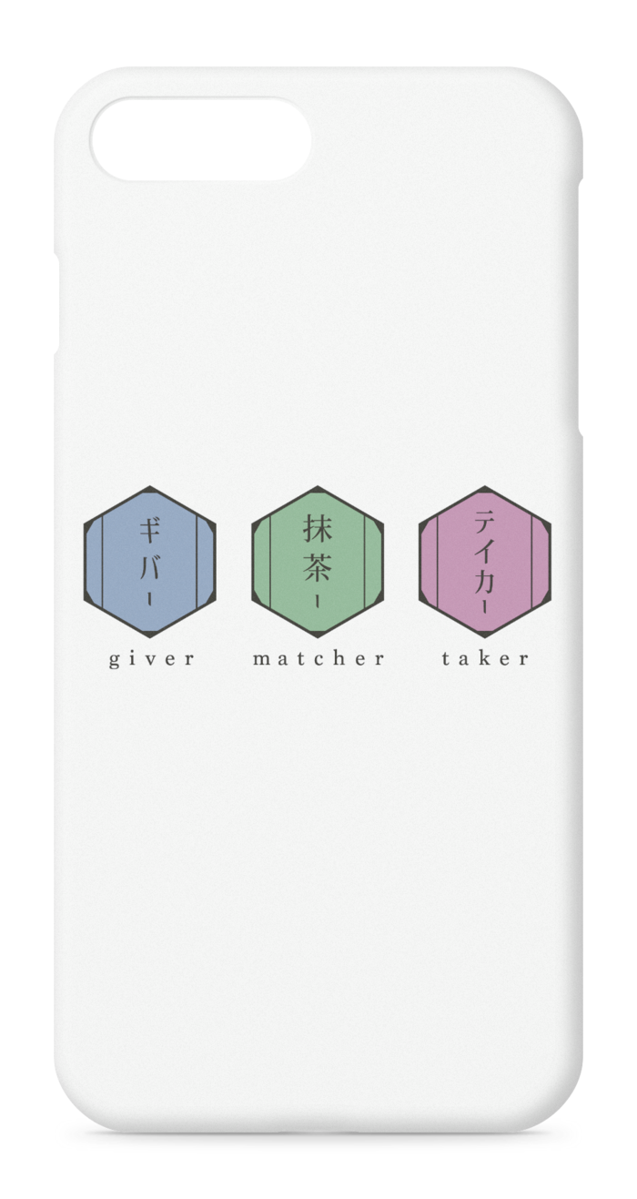 iPhoneケース - iPhone 8 Plus / 7 Plus