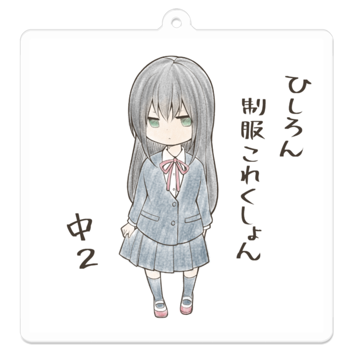 アクリルキーホルダー（コーティング） - 70 x 70 (mm)