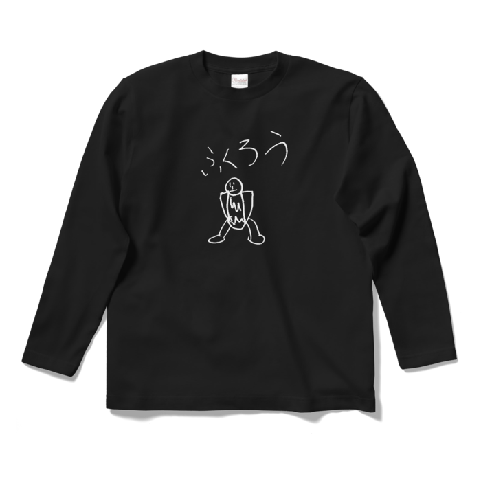 ロングスリーブTシャツ - S - ブラック