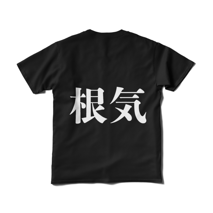 Tシャツ(短納期) - S - ブラック