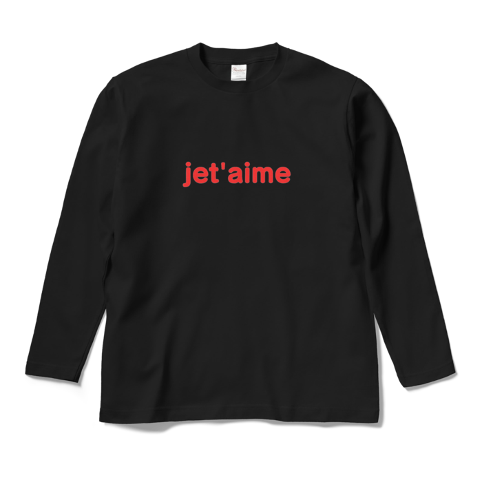 ロングスリーブTシャツ - M - ブラック