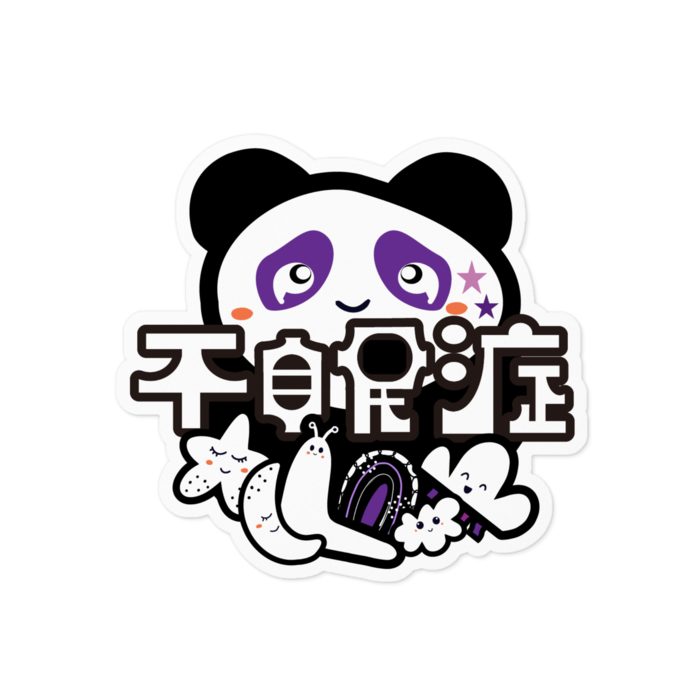 ステッカー - 100 x 100 (mm)