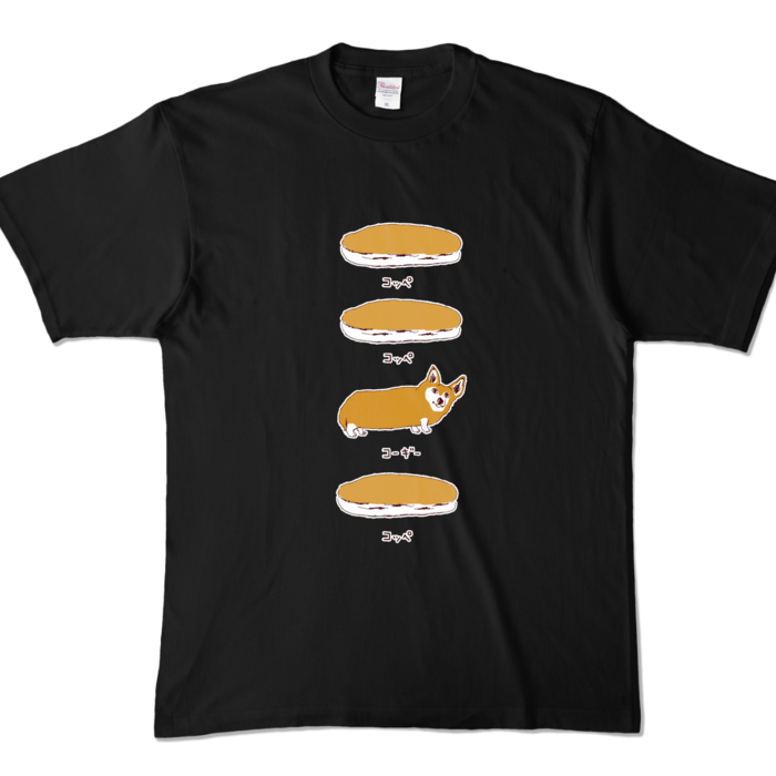 カラーTシャツ - XL - ブラック (濃色)