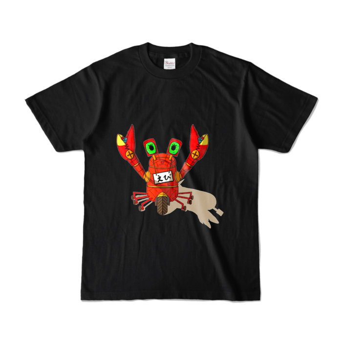 カラーTシャツ - S - ブラック (濃色)