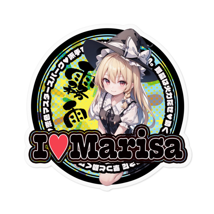 ステッカー - 100 x 100 (mm)