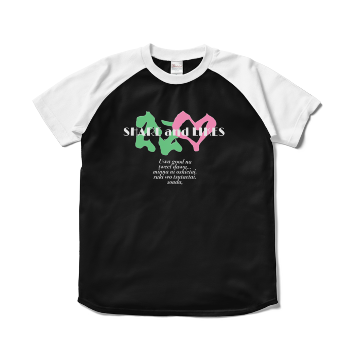 ラグランTシャツ - S - ブラック×ホワイト