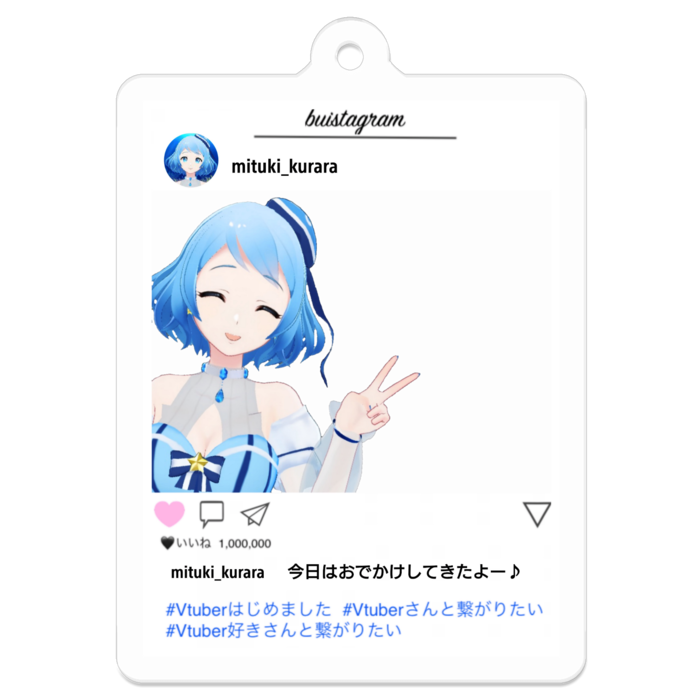 アクリルキーホルダー - 50 x 50 (mm)