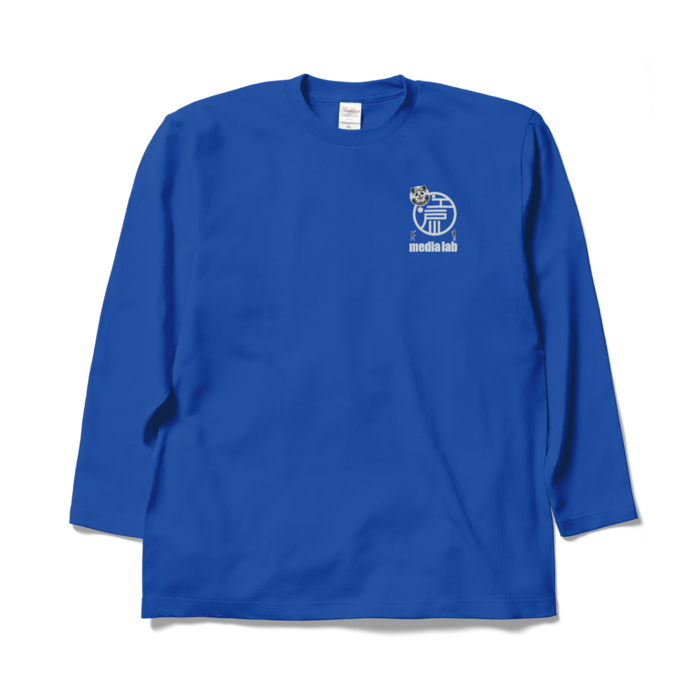 ロングスリーブTシャツ - XL - ロイヤルブルー