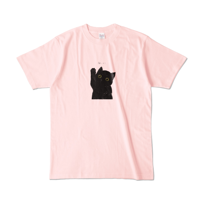 カラーTシャツ - L - ライトピンク (淡色)